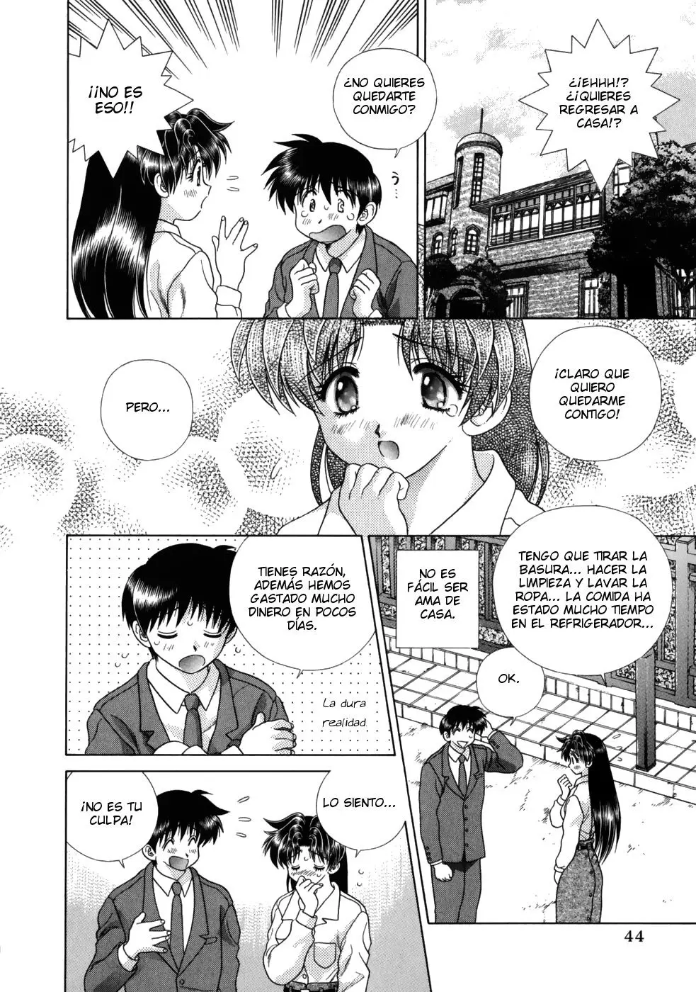 Futari Ecchi (1997) - Capítulo 143 - Página 6 - LectorTMOo