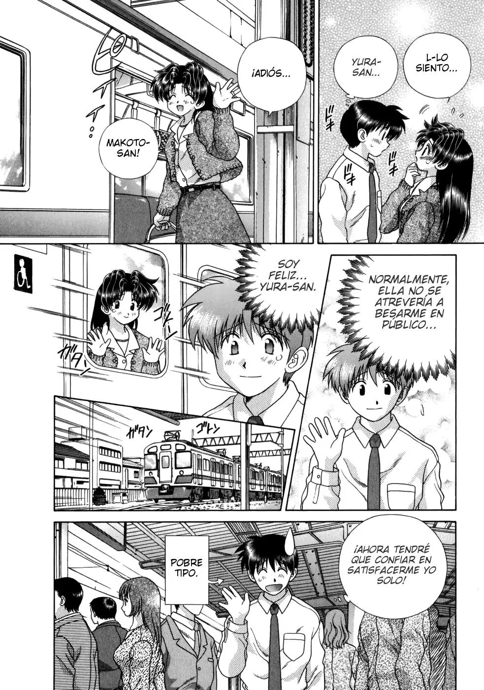 Futari Ecchi (1997) - Capítulo 143 - Página 12 - LectorTMOo