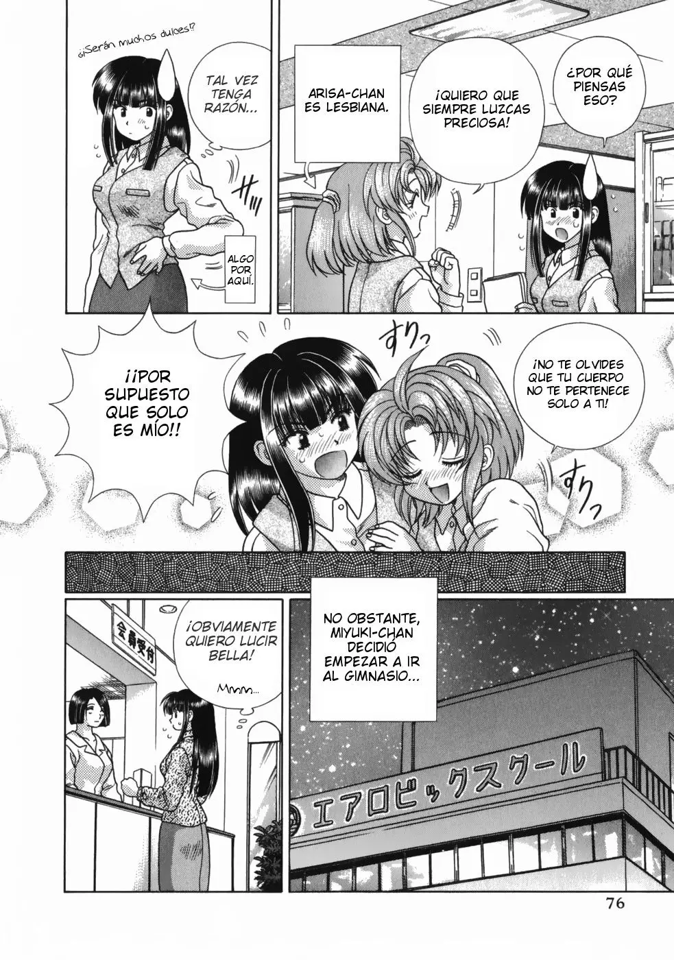 Futari Ecchi (1997) - Capítulo 145 - Página 2 - LectorTMOo