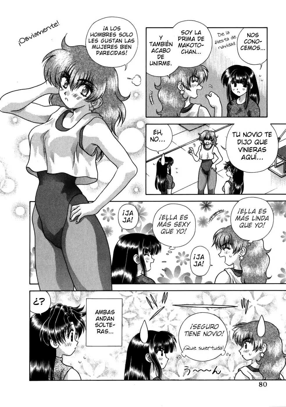 Futari Ecchi (1997) - Capítulo 145 - Página 6 - LectorTMOo