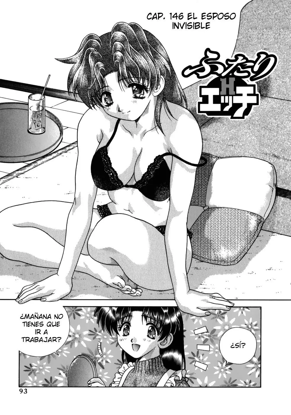 Futari Ecchi (1997) - Capítulo 146 - Página 1 - LectorTMOo