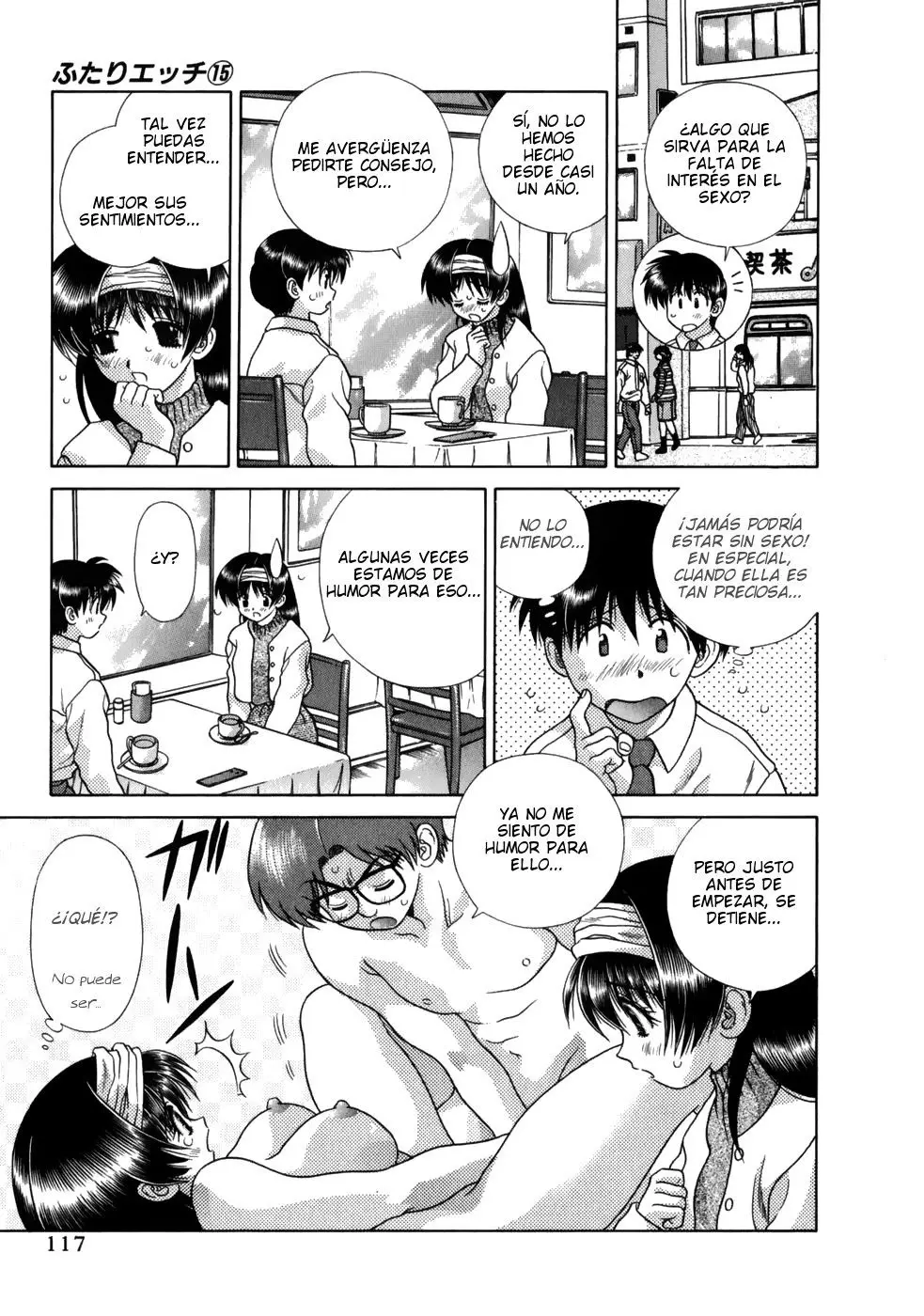 Futari Ecchi (1997) - Capítulo 147 - Página 4 - LectorTMOo