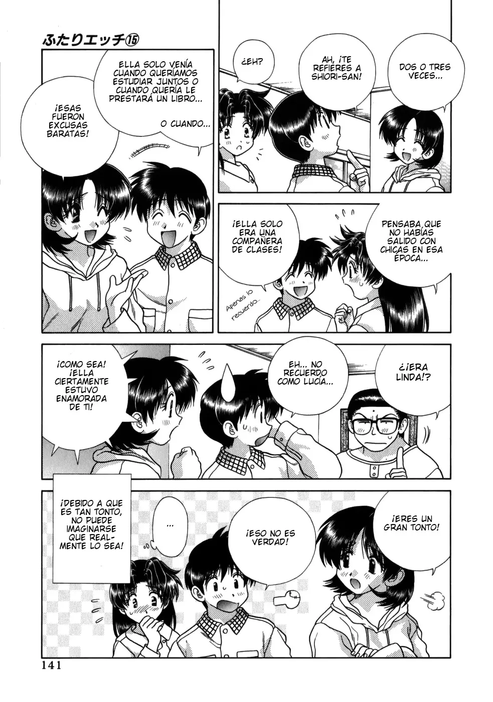 Futari Ecchi (1997) - Capítulo 148 - Página 4 - LectorTMOo