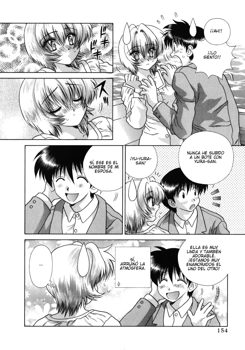 Futari Ecchi (1997) - Capítulo 148 - Página 17 - LectorTMOo