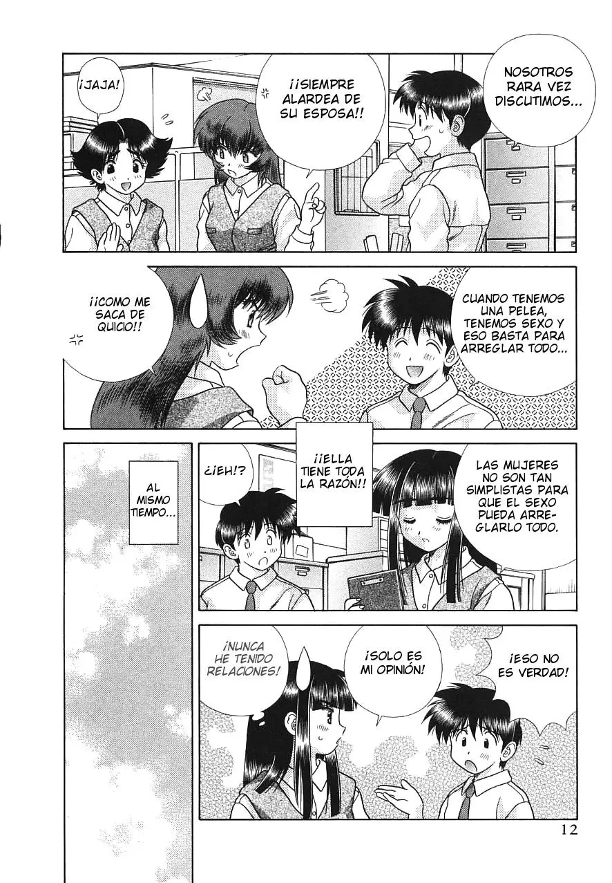 Futari Ecchi (1997) - Capítulo 151 - Página 2 - LectorTMOo