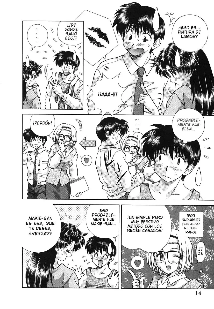 Futari Ecchi (1997) - Capítulo 151 - Página 4 - LectorTMOo