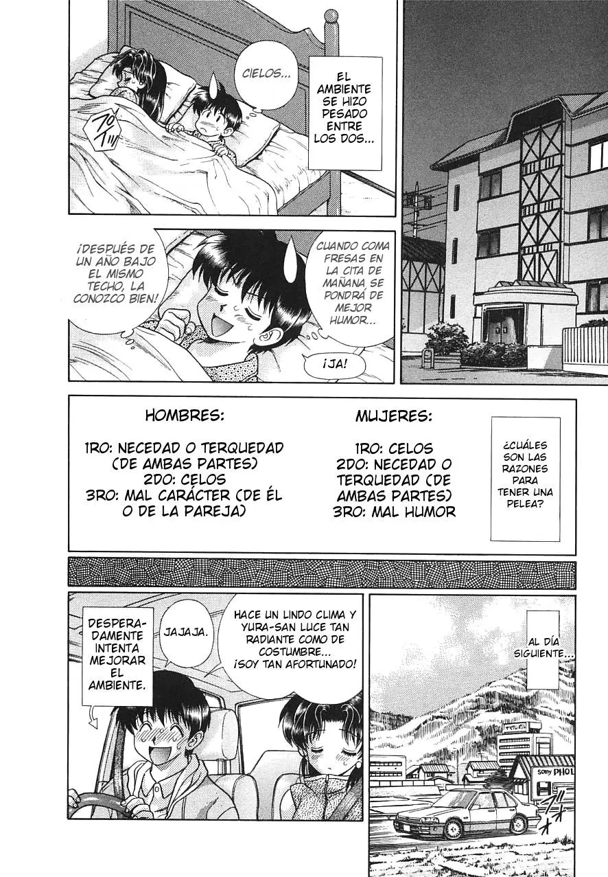 Futari Ecchi (1997) - Capítulo 151 - Página 6 - LectorTMOo