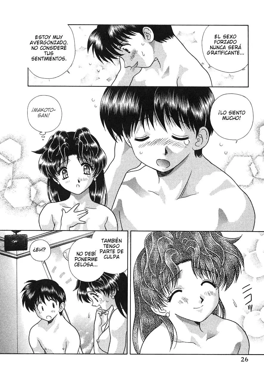 Futari Ecchi (1997) - Capítulo 151 - Página 16 - LectorTMOo