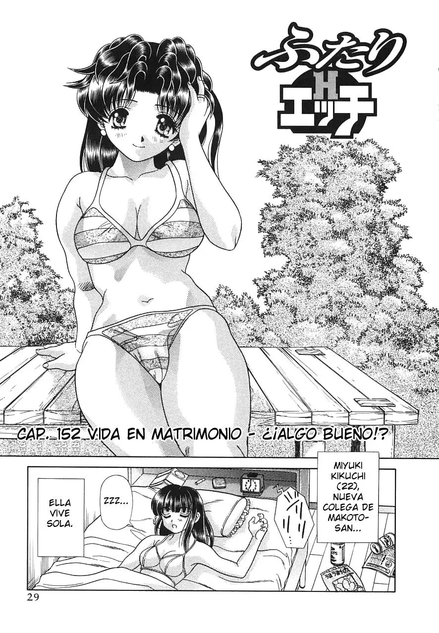 Futari Ecchi (1997) - Capítulo 152 - Página 1 - LectorTMOo