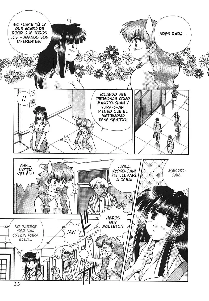 Futari Ecchi (1997) - Capítulo 152 - Página 5 - LectorTMOo