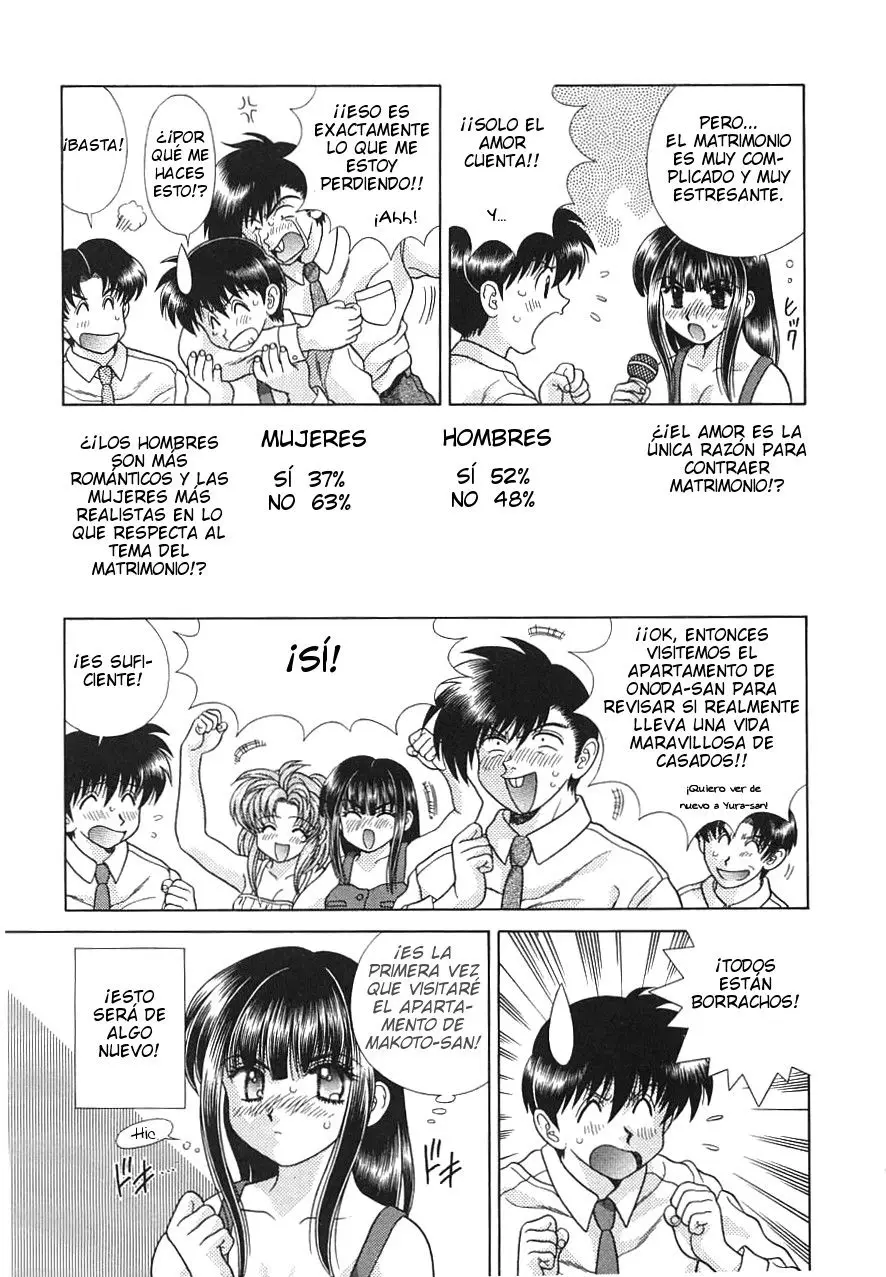 Futari Ecchi (1997) - Capítulo 152 - Página 7 - LectorTMOo