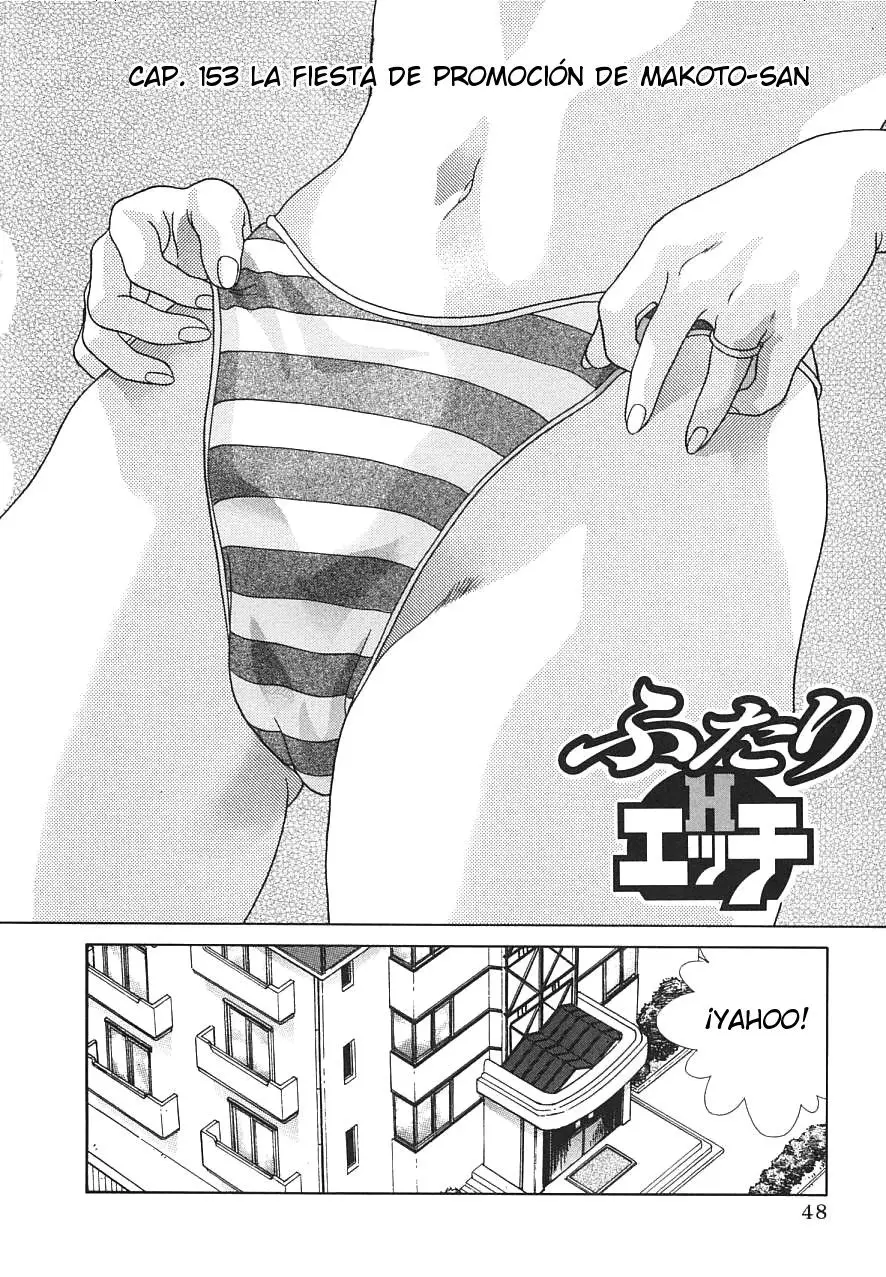 Futari Ecchi (1997) - Capítulo 153 - Página 1 - LectorTMOo