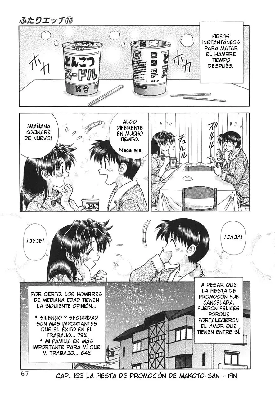 Futari Ecchi (1997) - Capítulo 153 - Página 20 - LectorTMOo