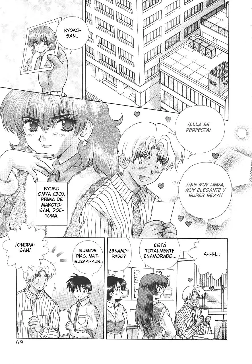 Futari Ecchi (1997) - Capítulo 154 - Página 2 - LectorTMOo