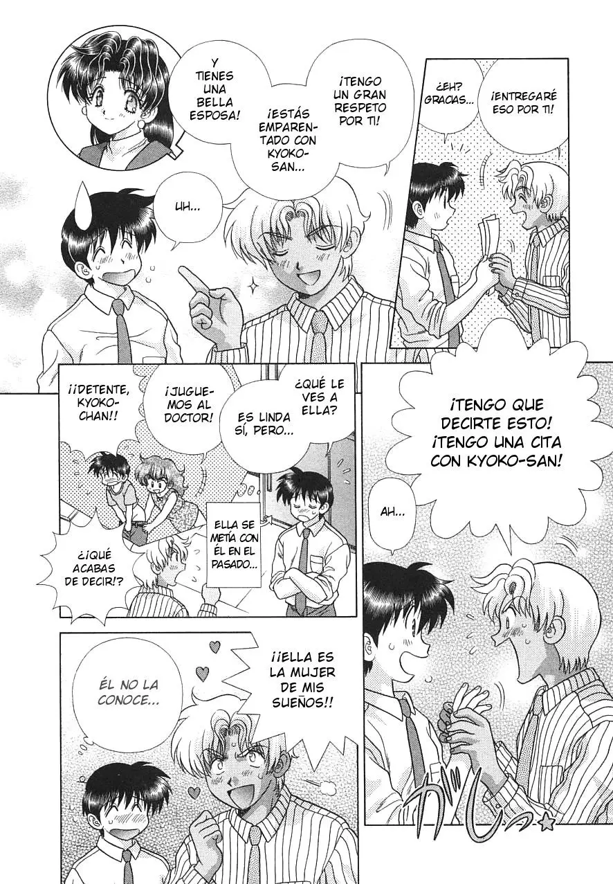 Futari Ecchi (1997) - Capítulo 154 - Página 3 - LectorTMOo