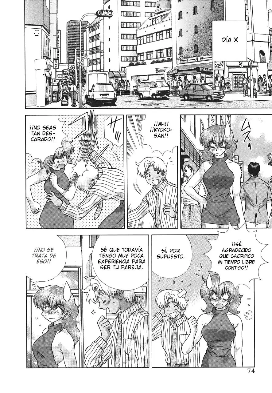Futari Ecchi (1997) - Capítulo 154 - Página 7 - LectorTMOo
