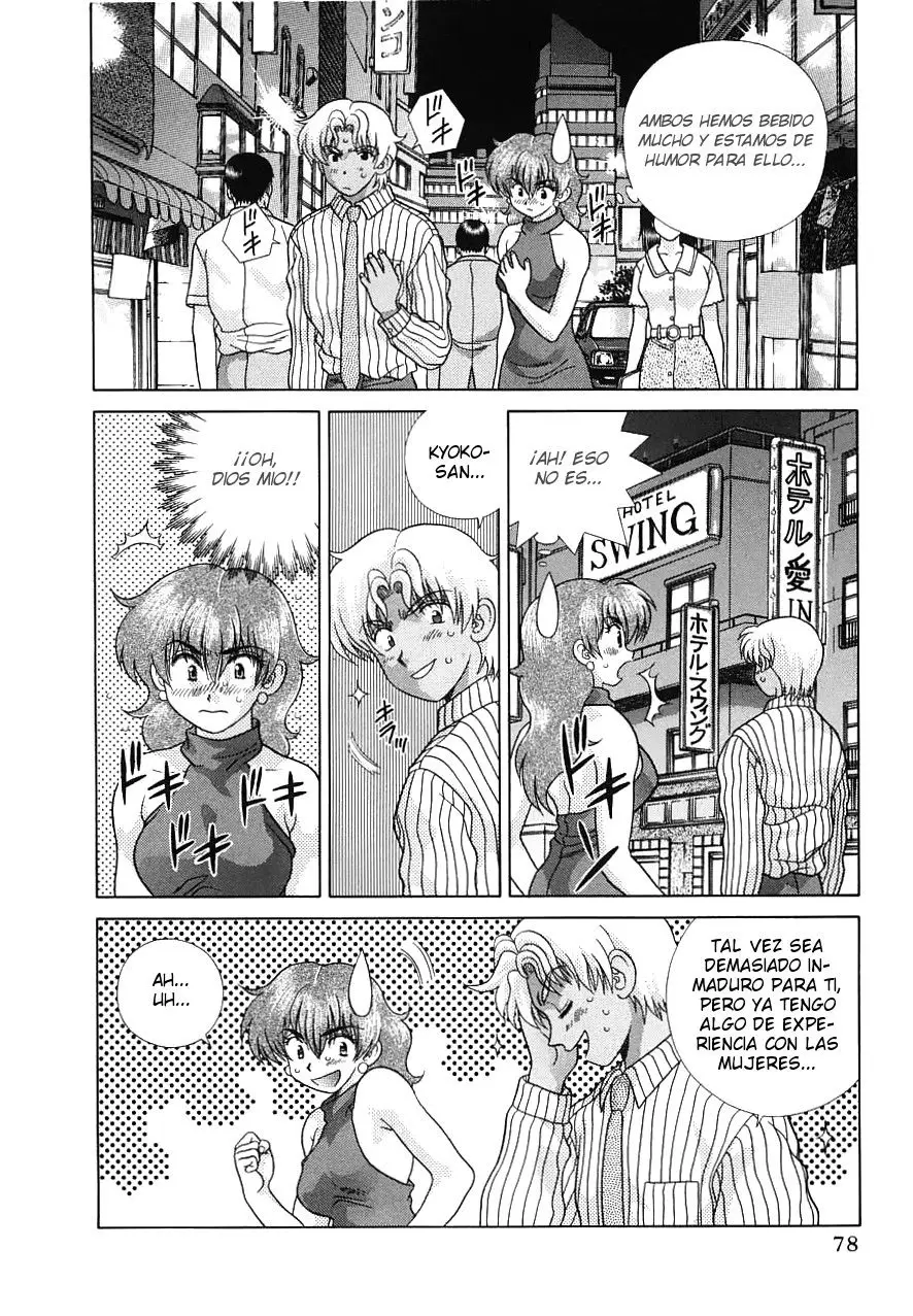 Futari Ecchi (1997) - Capítulo 154 - Página 11 - LectorTMOo