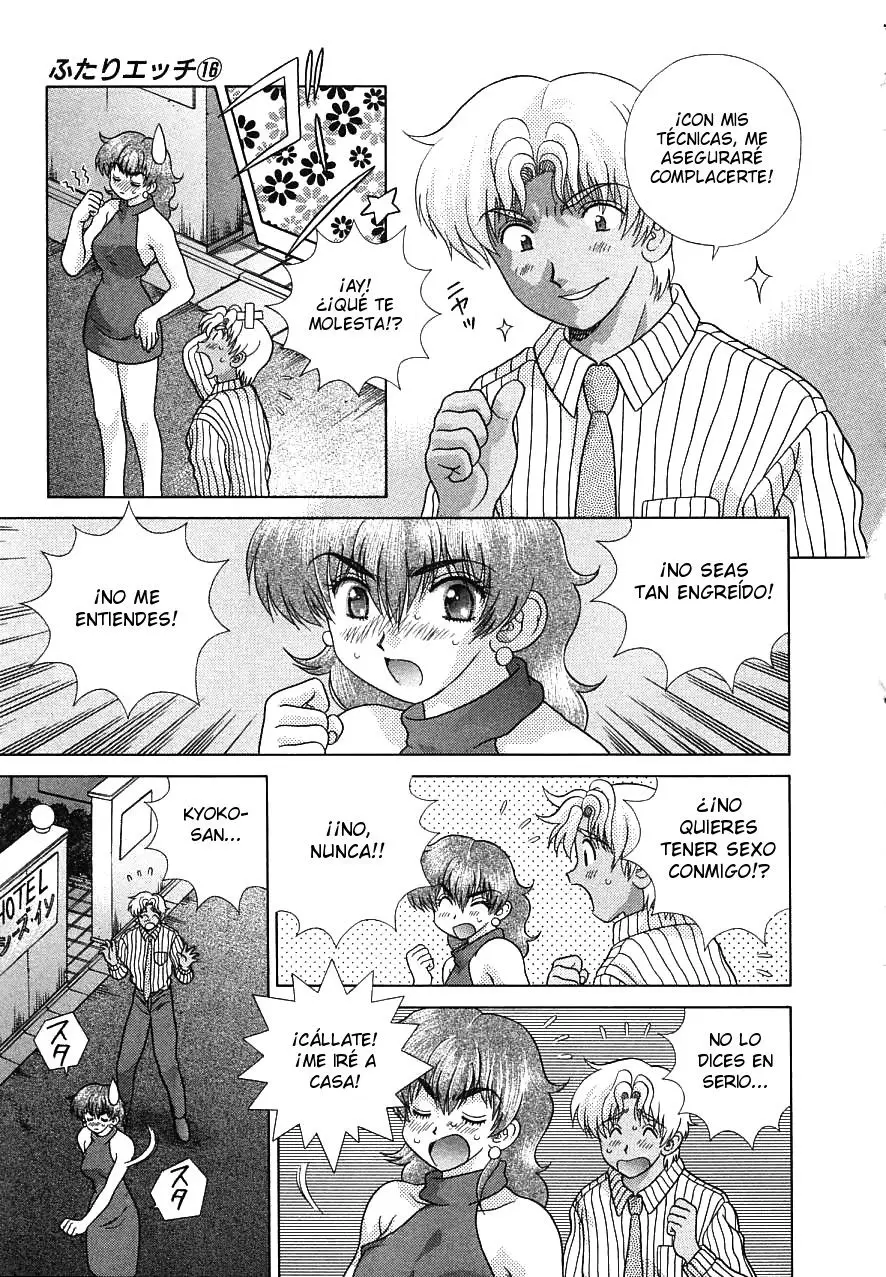 Futari Ecchi (1997) - Capítulo 154 - Página 12 - LectorTMOo