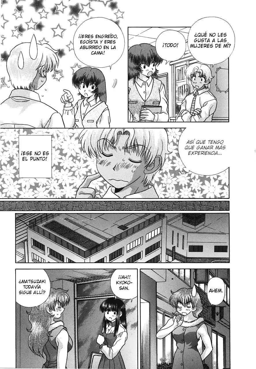 Futari Ecchi (1997) - Capítulo 154 - Página 14 - LectorTMOo