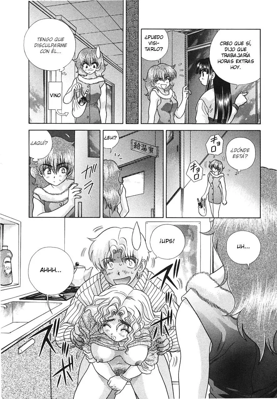 Futari Ecchi (1997) - Capítulo 154 - Página 15 - LectorTMOo