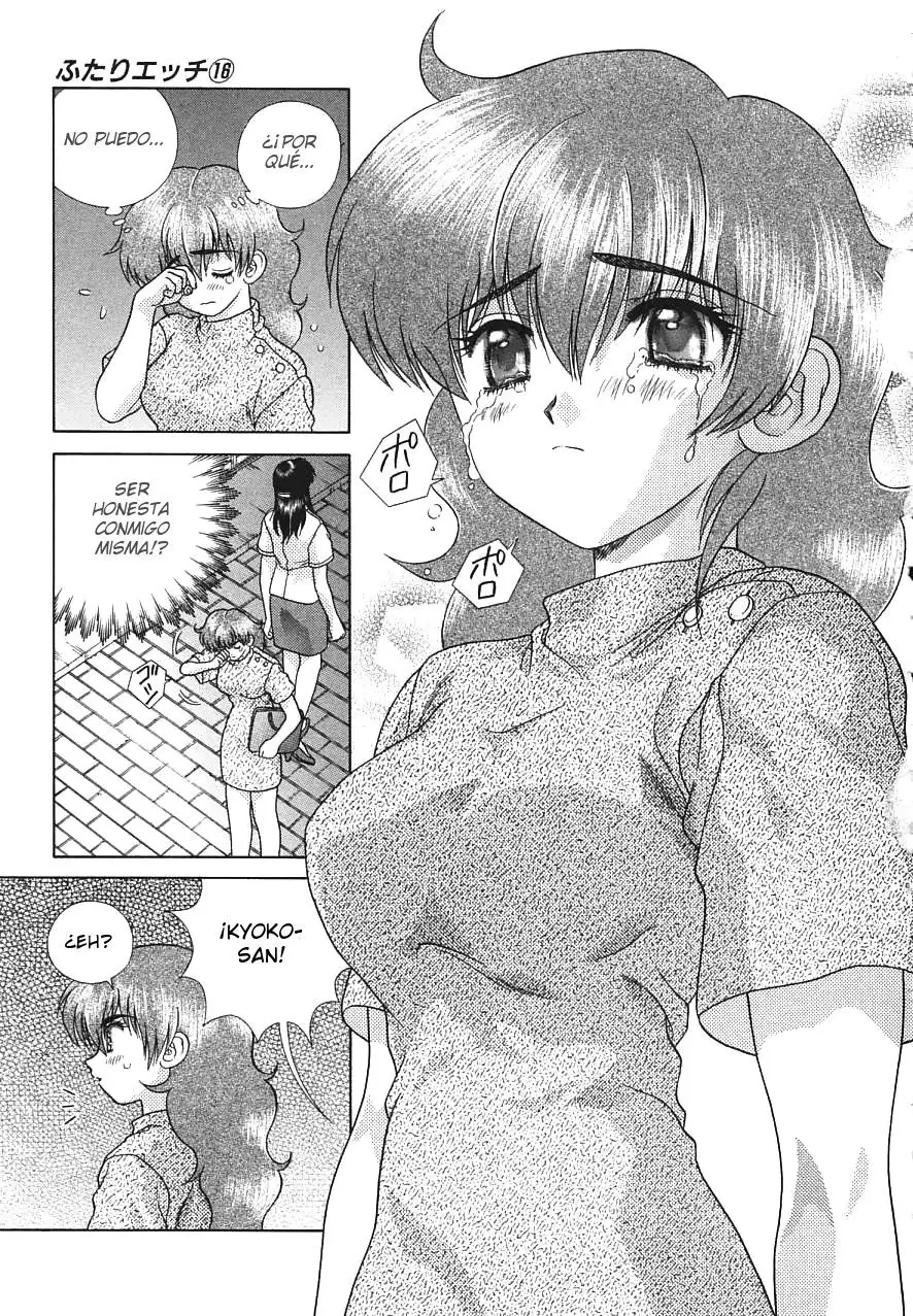 Futari Ecchi (1997) - Capítulo 155 - Página 7 - LectorTMOo
