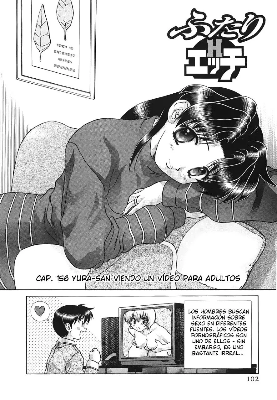 Futari Ecchi (1997) - Capítulo 156 - Página 1 - LectorTMOo