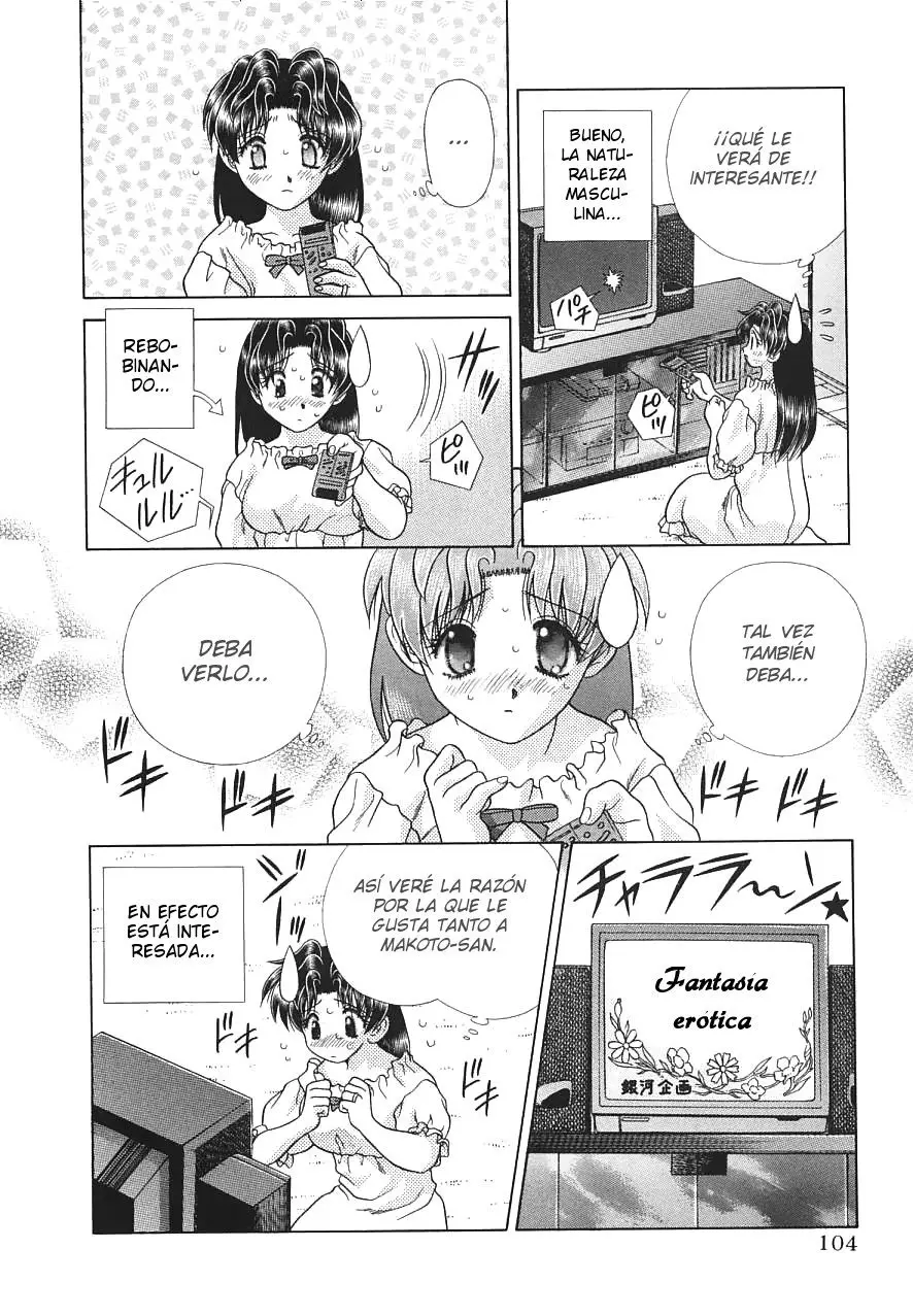 Futari Ecchi (1997) - Capítulo 156 - Página 3 - LectorTMOo