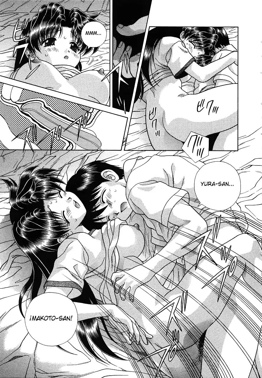 Futari Ecchi (1997) - Capítulo 157 - Página 17 - LectorTMOo