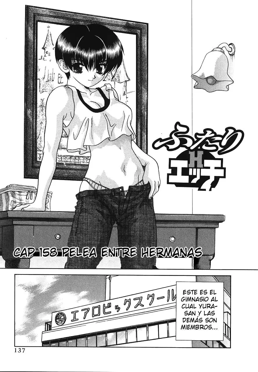Futari Ecchi (1997) - Capítulo 158 - Página 1 - LectorTMOo