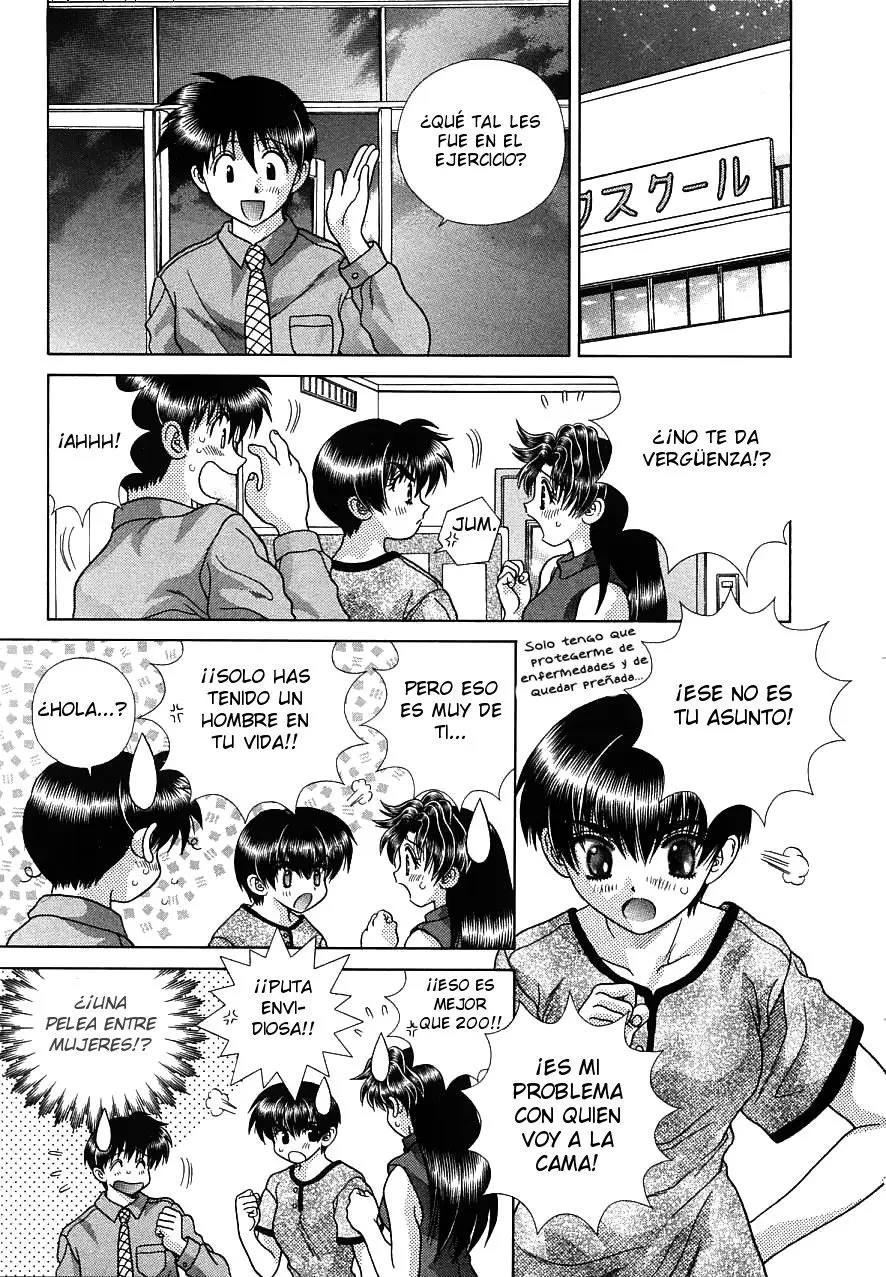 Futari Ecchi (1997) - Capítulo 158 - Página 5 - LectorTMOo