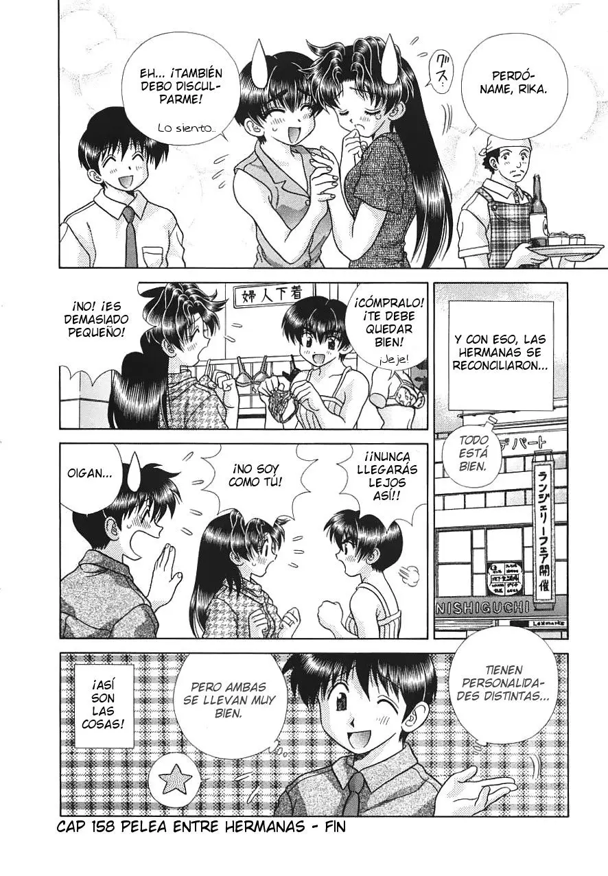 Futari Ecchi (1997) - Capítulo 158 - Página 20 - LectorTMOo