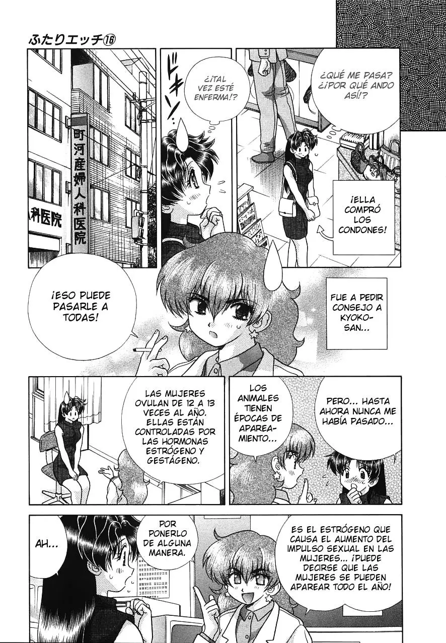 Futari Ecchi (1997) - Capítulo 159 - Página 5 - LectorTMOo