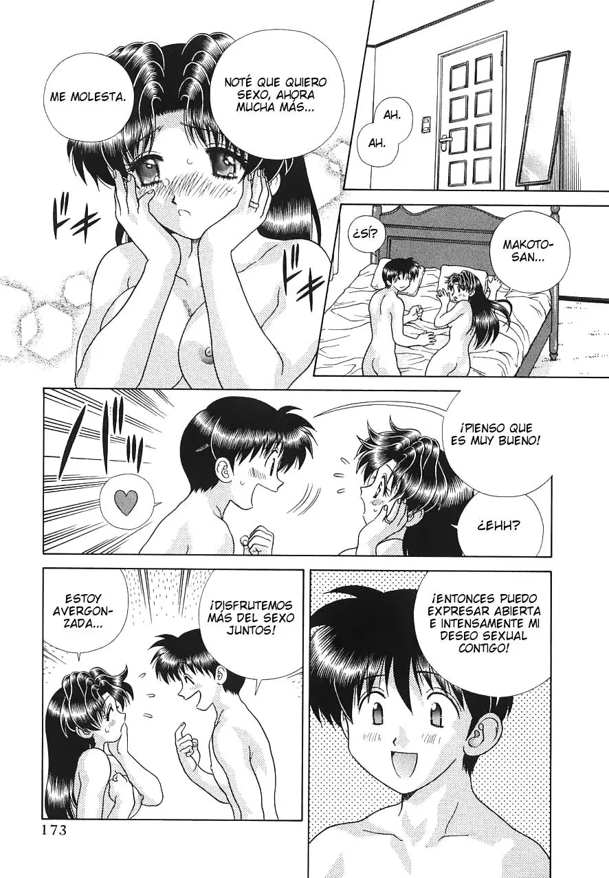 Futari Ecchi (1997) - Capítulo 159 - Página 17 - LectorTMOo