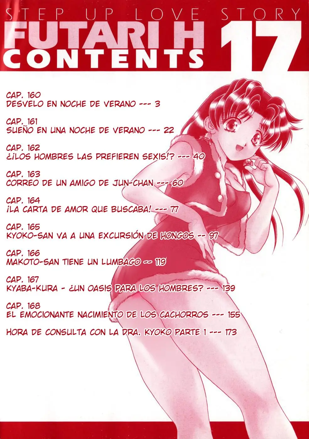Futari Ecchi (1997) - Capítulo 160 - Página 4 - LectorTMOo