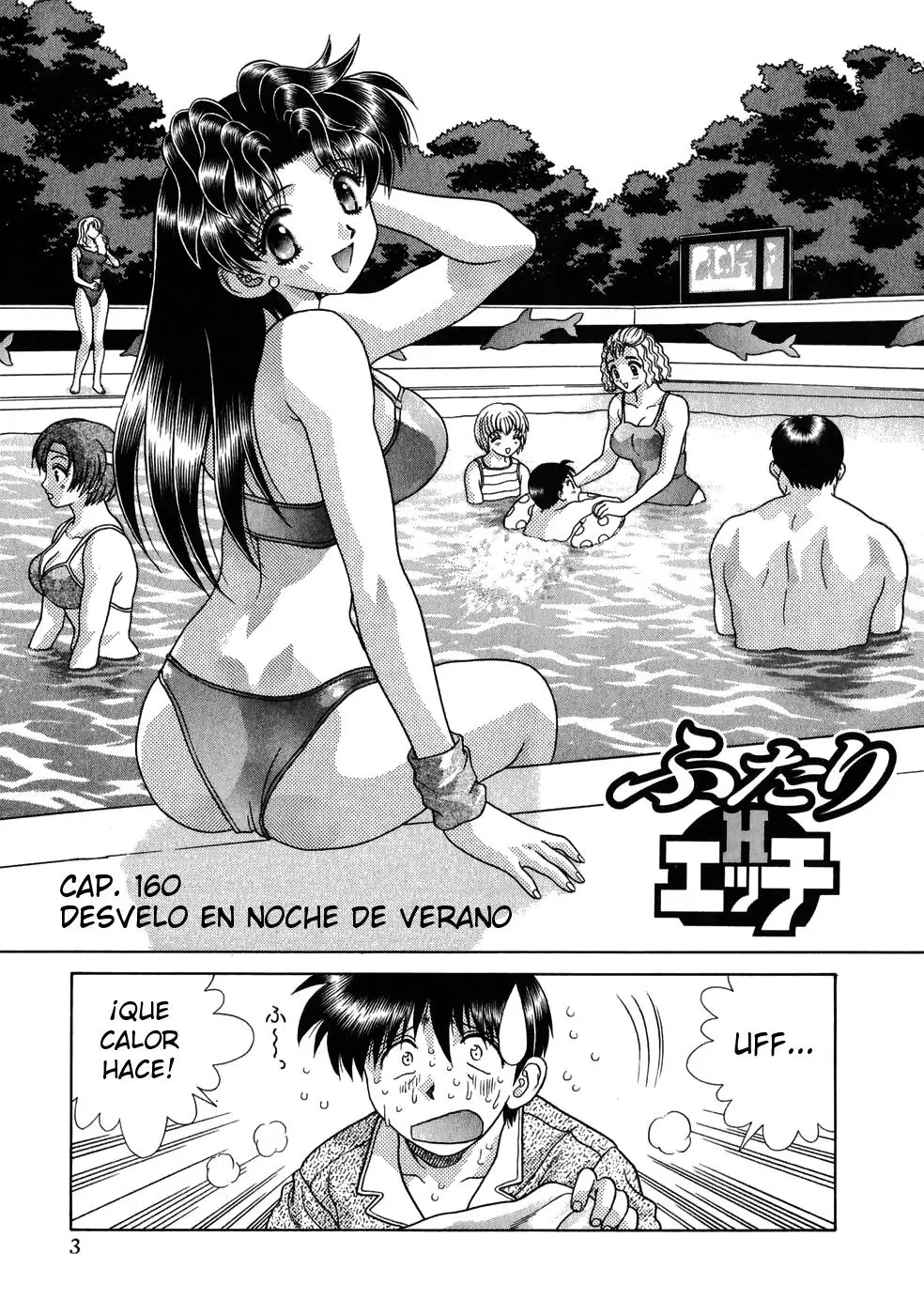 Futari Ecchi (1997) - Capítulo 160 - Página 5 - LectorTMOo