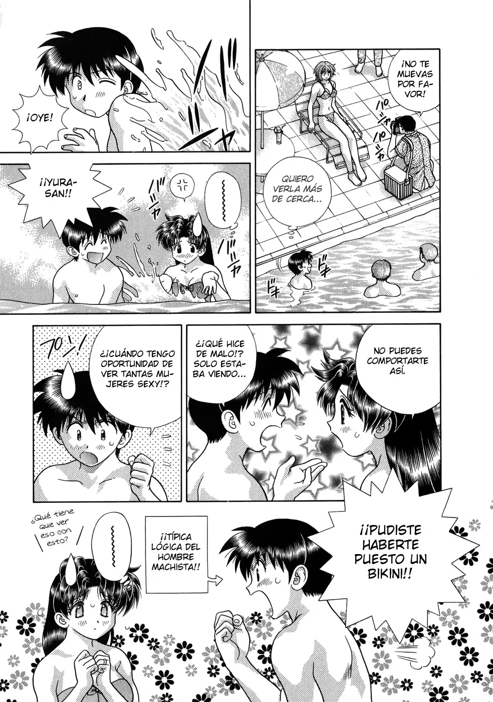 Futari Ecchi (1997) - Capítulo 162 - Página 6 - LectorTMOo