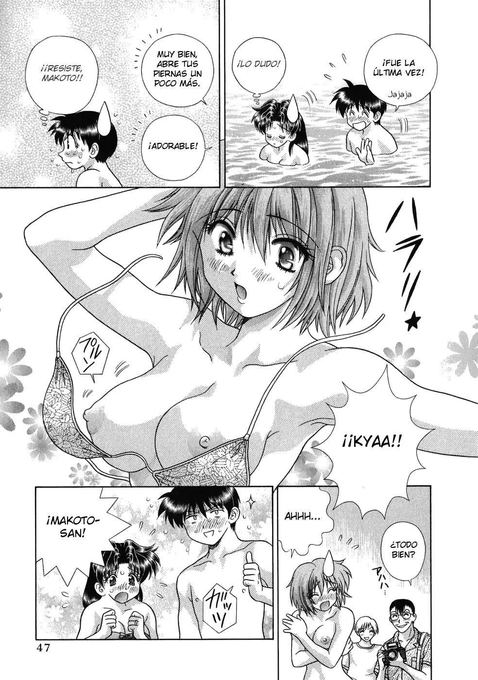 Futari Ecchi (1997) - Capítulo 162 - Página 8 - LectorTMOo