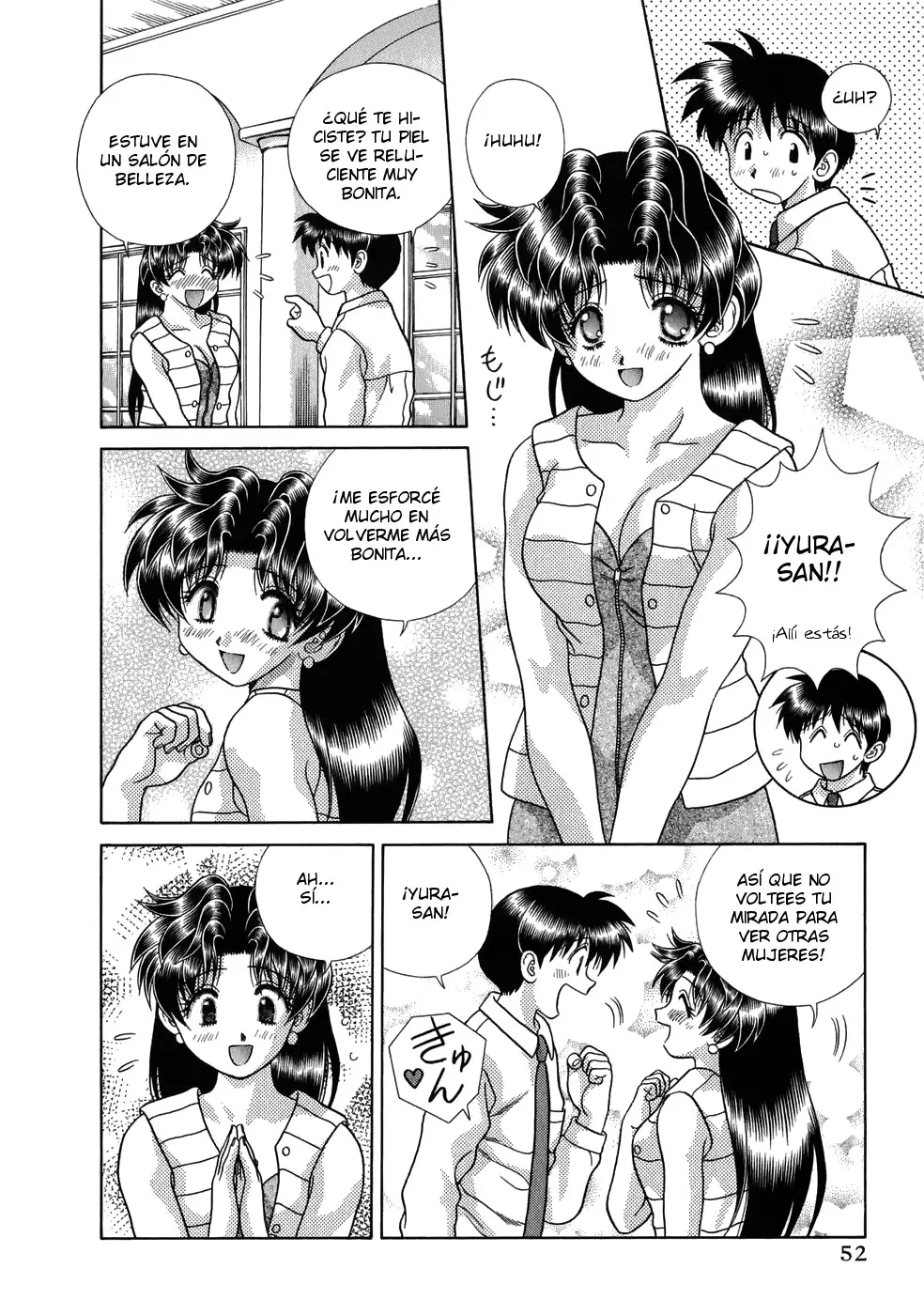 Futari Ecchi (1997) - Capítulo 162 - Página 13 - LectorTMOo