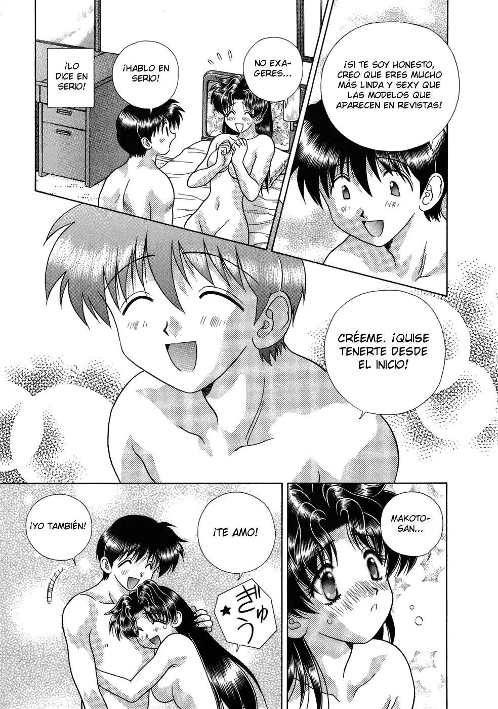 Futari Ecchi (1997) - Capítulo 162 - Página 16 - LectorTMOo