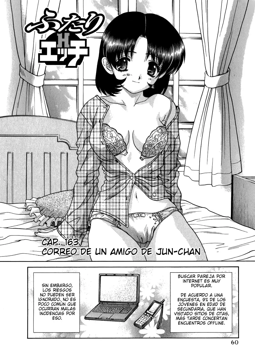 Futari Ecchi (1997) - Capítulo 163 - Página 1 - LectorTMOo