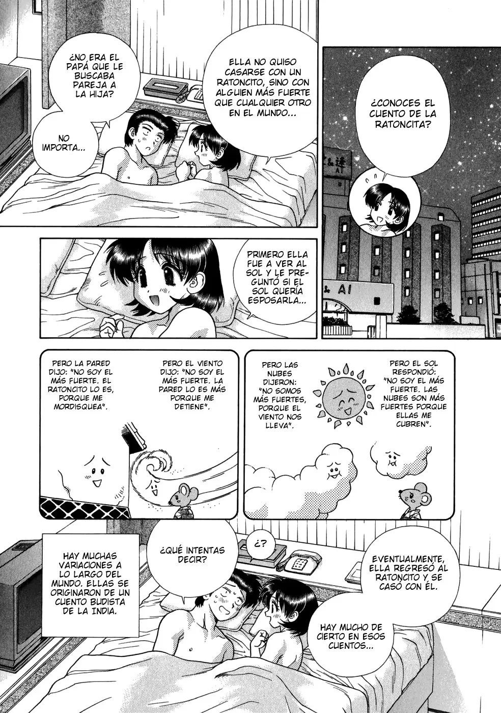 Futari Ecchi (1997) - Capítulo 163 - Página 16 - LectorTMOo