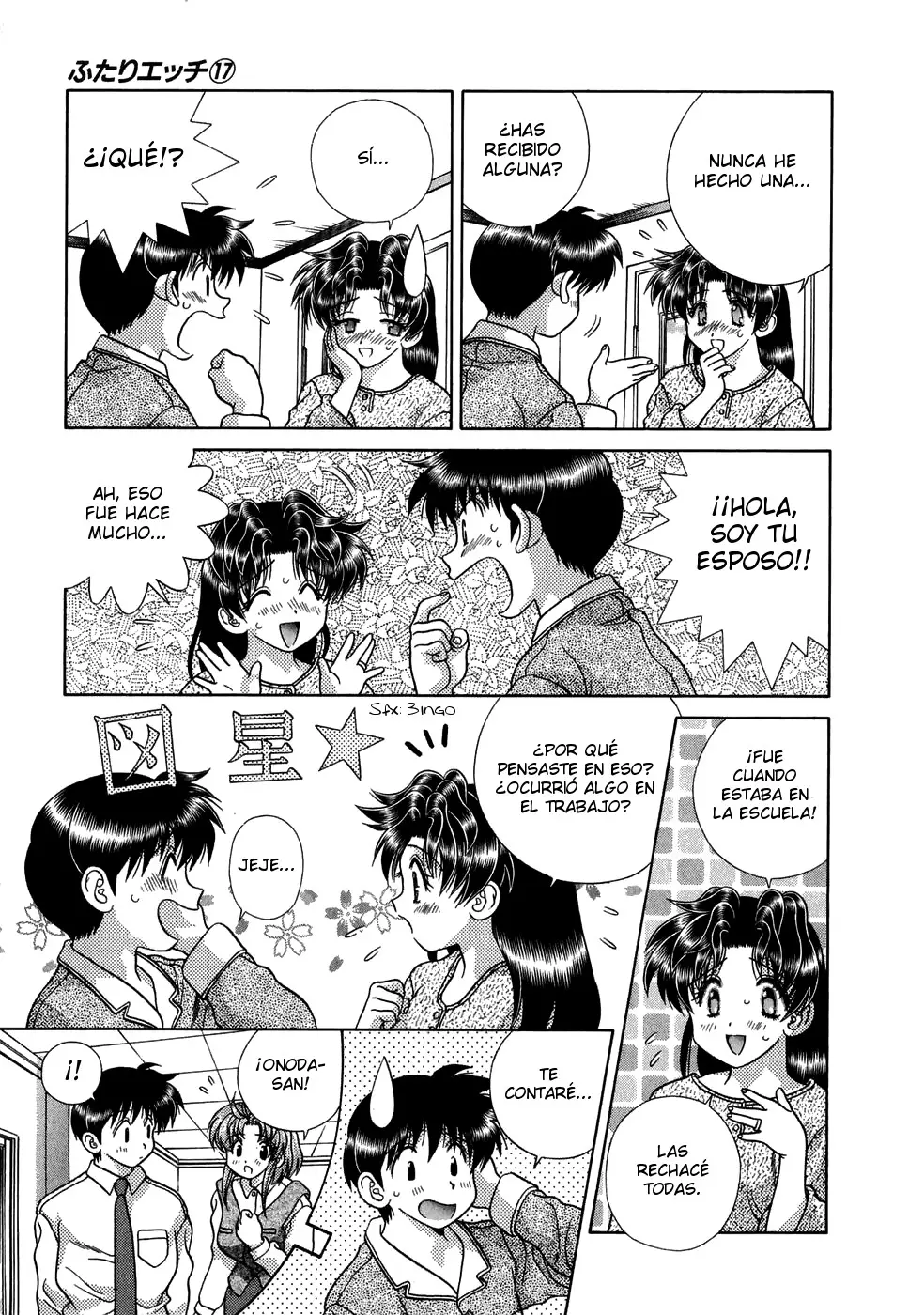 Futari Ecchi (1997) - Capítulo 164 - Página 3 - LectorTMOo
