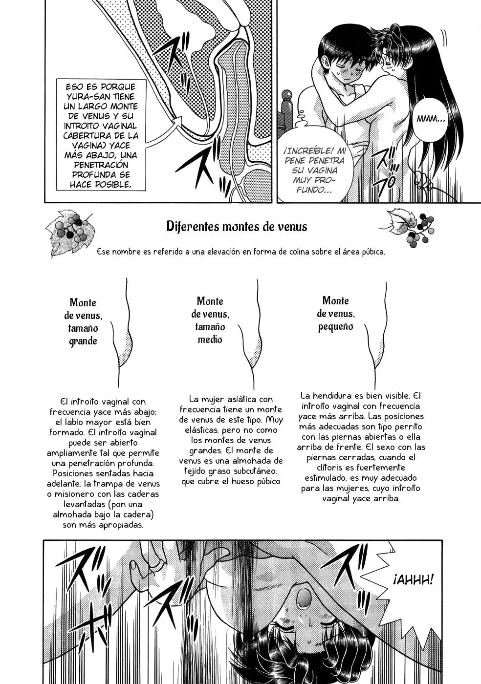 Futari Ecchi (1997) - Capítulo 166 - Página 16 - LectorTMOo