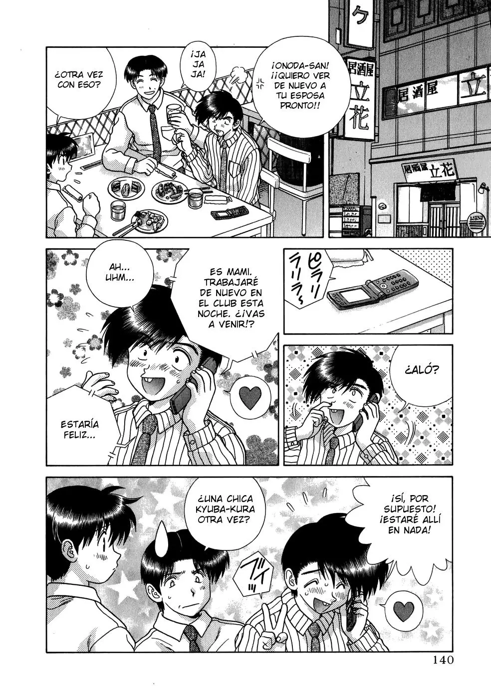 Futari Ecchi (1997) - Capítulo 167 - Página 2 - LectorTMOo