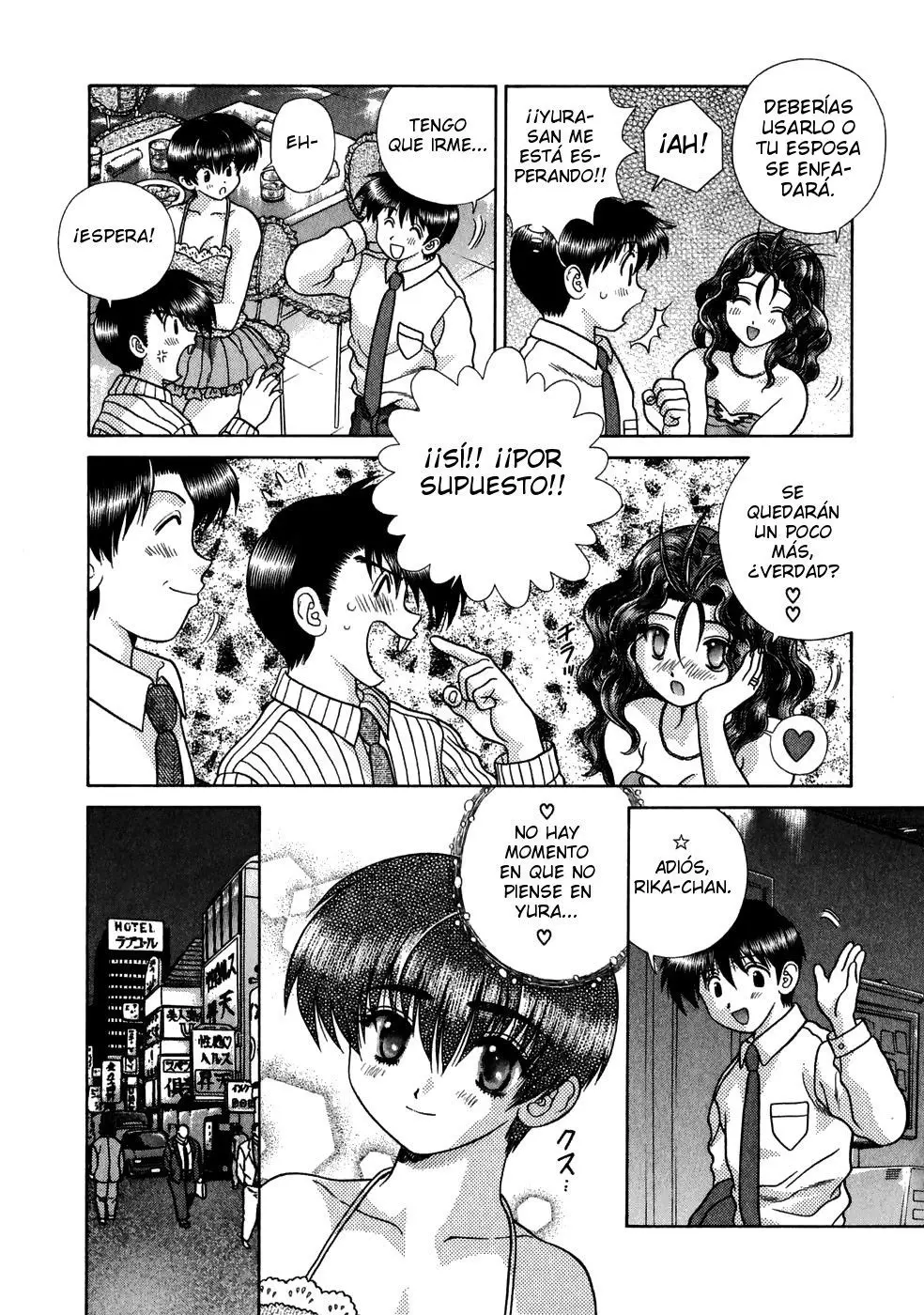 Futari Ecchi (1997) - Capítulo 167 - Página 12 - LectorTMOo