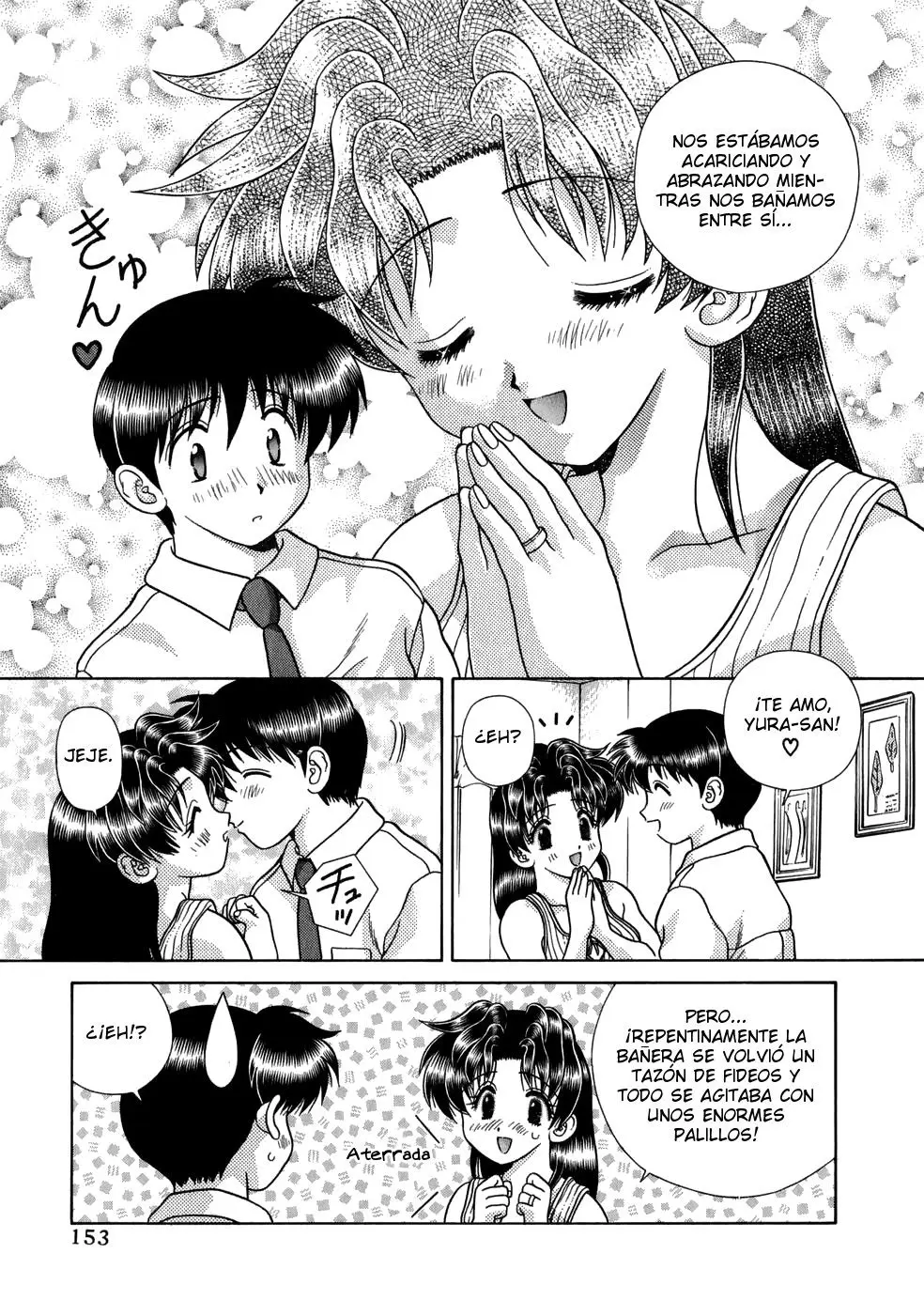 Futari Ecchi (1997) - Capítulo 167 - Página 15 - LectorTMOo