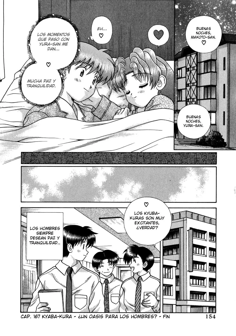 Futari Ecchi (1997) - Capítulo 167 - Página 16 - LectorTMOo