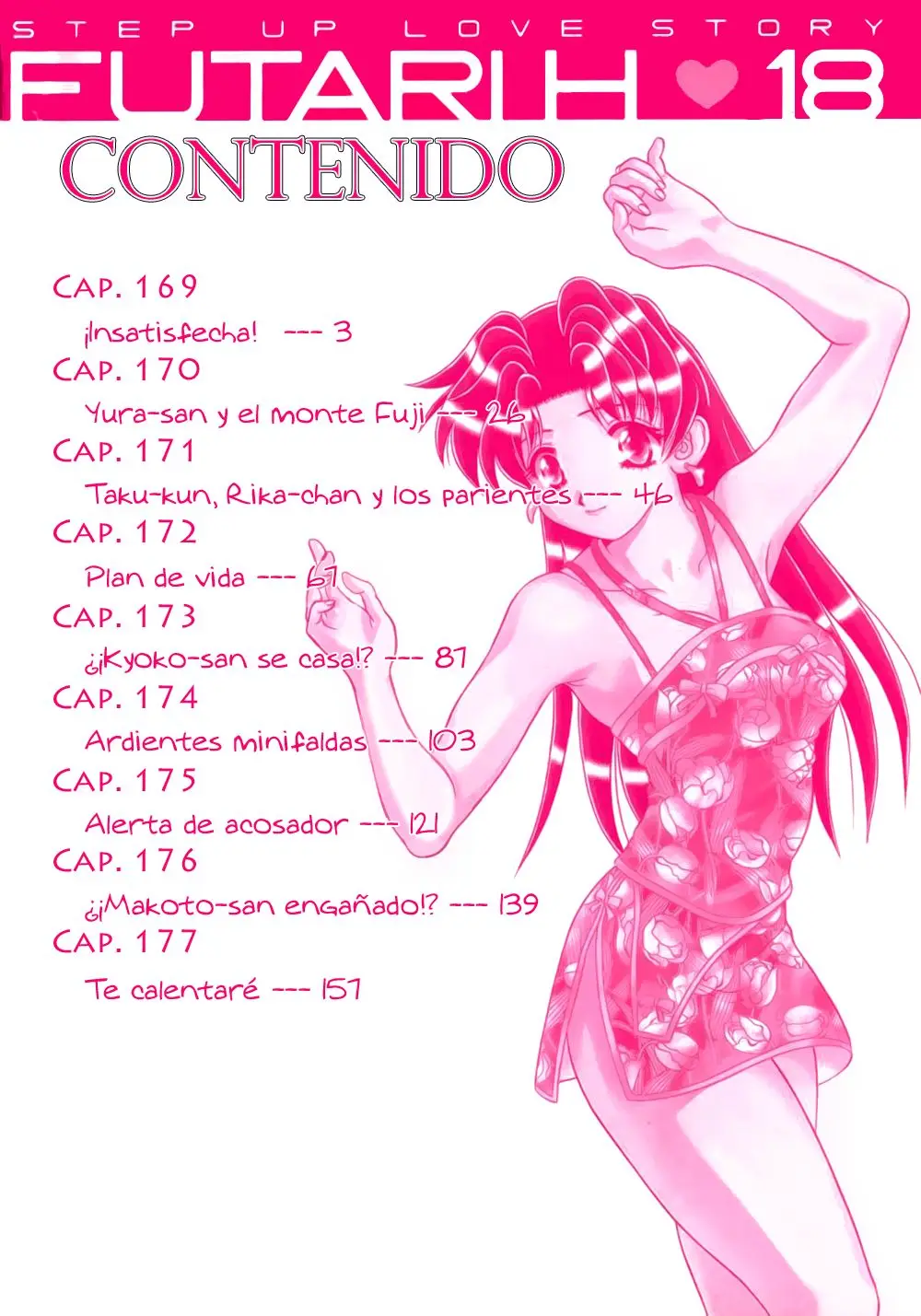 Futari Ecchi (1997) - Capítulo 169 - Página 4 - LectorTMOo