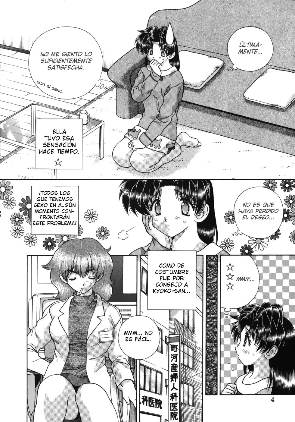 Futari Ecchi (1997) - Capítulo 169 - Página 6 - LectorTMOo