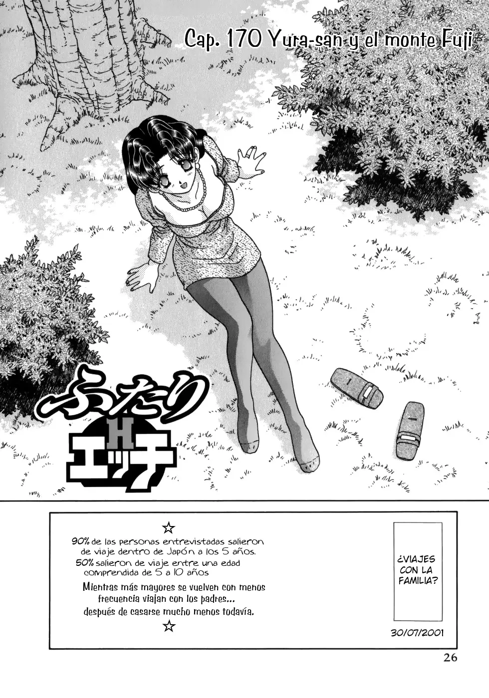 Futari Ecchi (1997) - Capítulo 170 - Página 1 - LectorTMOo